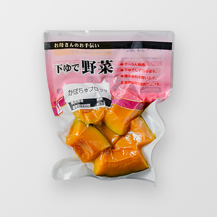下茹でかぼちゃイメージ